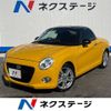 daihatsu copen 2021 -DAIHATSU--Copen 3BA-LA400K--LA400K-0045533---DAIHATSU--Copen 3BA-LA400K--LA400K-0045533- image 1