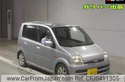 daihatsu move 2006 -DAIHATSU 【伊勢志摩 580ｲ1897】--Move L150S--0280250---DAIHATSU 【伊勢志摩 580ｲ1897】--Move L150S--0280250-