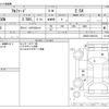 toyota alphard 2021 -TOYOTA--Alphard AGH30W--AGH30-0384133---TOYOTA--Alphard AGH30W--AGH30-0384133- image 3