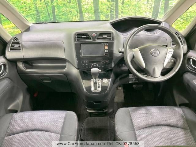 nissan serena 2013 -NISSAN--Serena DAA-HFC26--HFC26-156500---NISSAN--Serena DAA-HFC26--HFC26-156500- image 2