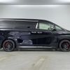 toyota vellfire 2015 -TOYOTA--Vellfire DAA-AYH30W--AYH30-0012188---TOYOTA--Vellfire DAA-AYH30W--AYH30-0012188- image 21