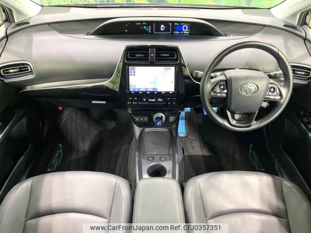 toyota prius 2019 -TOYOTA--Prius DAA-ZVW51--ZVW51-6124842---TOYOTA--Prius DAA-ZVW51--ZVW51-6124842- image 2