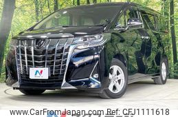 toyota alphard 2020 quick_quick_AGH30W_AGH30-0355161
