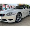 bmw z4 2007 -BMW--BMW Z4 ABA-BT32--WBSBT92050LD39686---BMW--BMW Z4 ABA-BT32--WBSBT92050LD39686- image 1