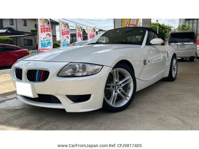 bmw z4 2007 -BMW--BMW Z4 ABA-BT32--WBSBT92050LD39686---BMW--BMW Z4 ABA-BT32--WBSBT92050LD39686- image 1