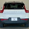 volvo xc40 2022 CFJ1368066 image 13
