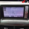toyota estima-hybrid 2011 -TOYOTA--Estima Hybrid AHR20W--7059760---TOYOTA--Estima Hybrid AHR20W--7059760- image 5