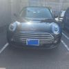 mini mini-others 2020 CFJ1809954 image 3