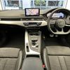 audi a4-avant 2019 quick_quick_DBA-8WCVK_WAUZZZF48KA100319 image 7