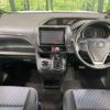 toyota voxy 2015 quick_quick_ZRR80W_ZRR80-0173746 image 2