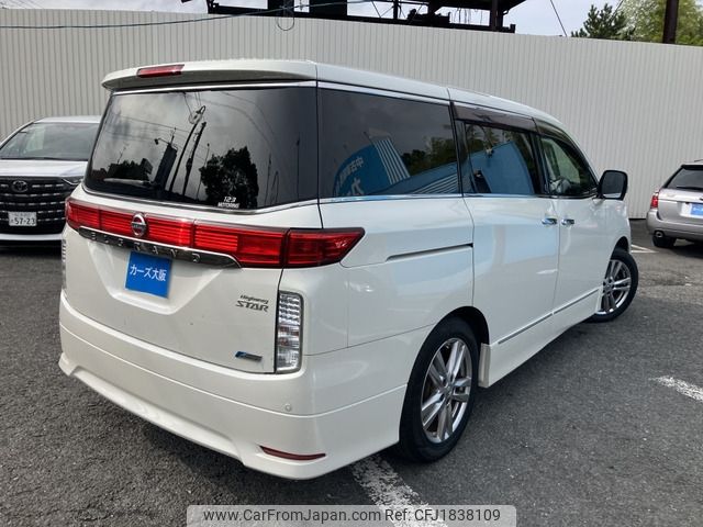 nissan elgrand 2010 CFJ1838109 image 2