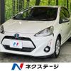 toyota aqua 2016 CFJ1833508 image 1