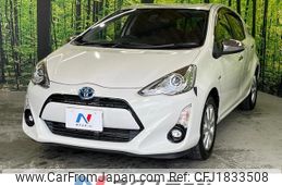 toyota aqua 2016 CFJ1833508