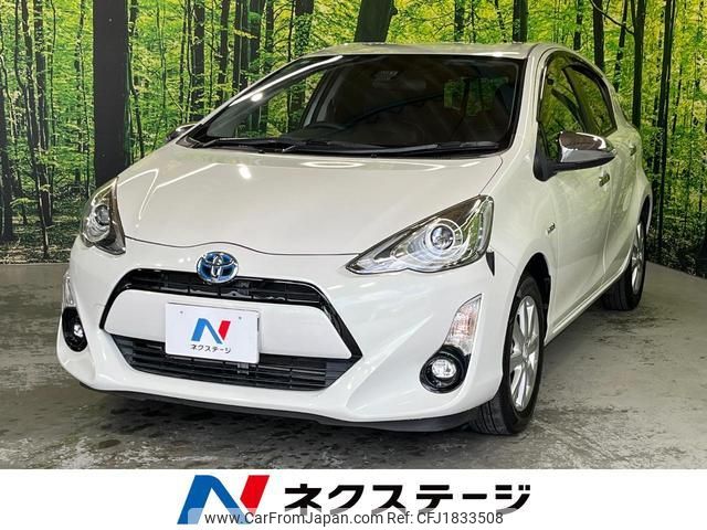 toyota aqua 2016 CFJ1833508 image 1