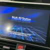 toyota voxy 2017 quick_quick_ZRR80W_ZRR80-0338127 image 4