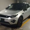 rover discovery 2018 -ROVER--Discovery LDA-LC2NB--SALCA2AN7JH776251---ROVER--Discovery LDA-LC2NB--SALCA2AN7JH776251- image 1