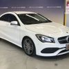 mercedes-benz cla-class 2018 -MERCEDES-BENZ--Benz CLA DBA-117342--WDD1173422N691162---MERCEDES-BENZ--Benz CLA DBA-117342--WDD1173422N691162- image 3