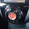 nissan note 2015 -NISSAN--Note DBA-E12--E12-429110---NISSAN--Note DBA-E12--E12-429110- image 12