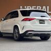 mercedes-benz gle-class 2022 -MERCEDES-BENZ--Benz GLE 3DA-167123--W1N1671232A568070---MERCEDES-BENZ--Benz GLE 3DA-167123--W1N1671232A568070- image 15