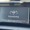 toyota esquire 2015 -TOYOTA--Esquire DBA-ZRR80G--ZRR80-0122931---TOYOTA--Esquire DBA-ZRR80G--ZRR80-0122931- image 2