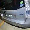 toyota prius-α 2013 CFJ1720659 image 3