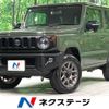 suzuki jimny 2022 -SUZUKI--Jimny 3BA-JB64W--JB64W-266650---SUZUKI--Jimny 3BA-JB64W--JB64W-266650- image 1