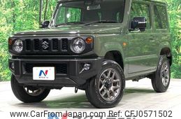 suzuki jimny 2022 -SUZUKI--Jimny 3BA-JB64W--JB64W-266650---SUZUKI--Jimny 3BA-JB64W--JB64W-266650-