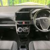 toyota voxy 2019 -TOYOTA--Voxy DAA-ZWR80W--ZWR80-0401892---TOYOTA--Voxy DAA-ZWR80W--ZWR80-0401892- image 2
