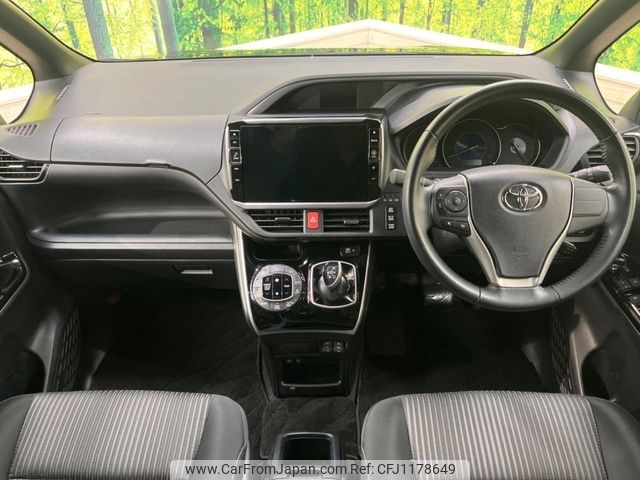 toyota voxy 2019 -TOYOTA--Voxy DAA-ZWR80W--ZWR80-0401892---TOYOTA--Voxy DAA-ZWR80W--ZWR80-0401892- image 2