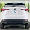 lexus nx 2018 CFJ1620722 image 15