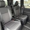 toyota voxy 2023 -TOYOTA--Voxy 6BA-MZRA90W--MZRA90-0046636---TOYOTA--Voxy 6BA-MZRA90W--MZRA90-0046636- image 11