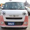 daihatsu move-canbus 2022 quick_quick_5BA-LA850S_LA850S-0003684 image 5