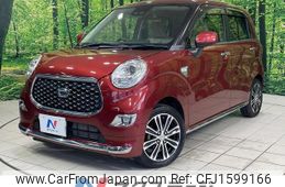 daihatsu cast 2019 CFJ1599166