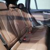 bmw x3 2023 -BMW--BMW X3 3DA-UZ20--WBA16BZ080N216700---BMW--BMW X3 3DA-UZ20--WBA16BZ080N216700- image 12