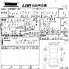 toyota noah 2022 -TOYOTA 【福山 338は5005】--Noah ZWR90W-0045426---TOYOTA 【福山 338は5005】--Noah ZWR90W-0045426- image 3