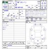 toyota probox-van 2020 CFJ1703301 image 3