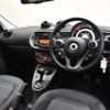 smart forfour 2016 -SMART--Smart Forfour DBA-453042--WME4530422Y088041---SMART--Smart Forfour DBA-453042--WME4530422Y088041- image 21