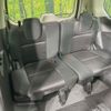 nissan serena 2017 CFJ1669981 image 10