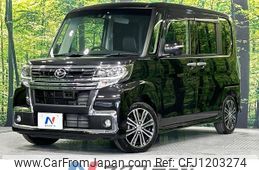 daihatsu tanto 2016 -DAIHATSU--Tanto DBA-LA600S--LA600S-0469517---DAIHATSU--Tanto DBA-LA600S--LA600S-0469517-
