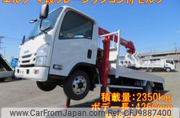 isuzu elf-truck 2015 quick_quick_TRG-NPR85AR_NPR85-7055254