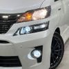 toyota vellfire 2014 CFJ1672485 image 12