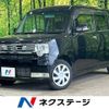 daihatsu move-conte 2012 -DAIHATSU--Move Conte DBA-L575S--L575S-0142408---DAIHATSU--Move Conte DBA-L575S--L575S-0142408- image 1