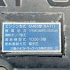 mitsubishi-fuso fighter 2017 CFJ1435075 image 53