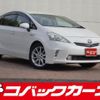 toyota prius-α 2011 quick_quick_ZVW41W_ZVW41-3011529 image 1