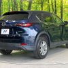 mazda cx-5 2022 CFJ1569672 image 17