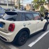 mini mini-others 2016 CFJ1668390 image 4