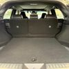 toyota harrier-hybrid 2020 CFJ1765295 image 15
