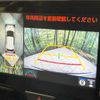 toyota yaris-cross 2021 CFJ1655299 image 4