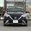 nissan note 2017 -NISSAN--Note DAA-HE12--HE12-041903---NISSAN--Note DAA-HE12--HE12-041903- image 22