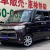 daihatsu tanto 2011 CFJ1782266 image 1